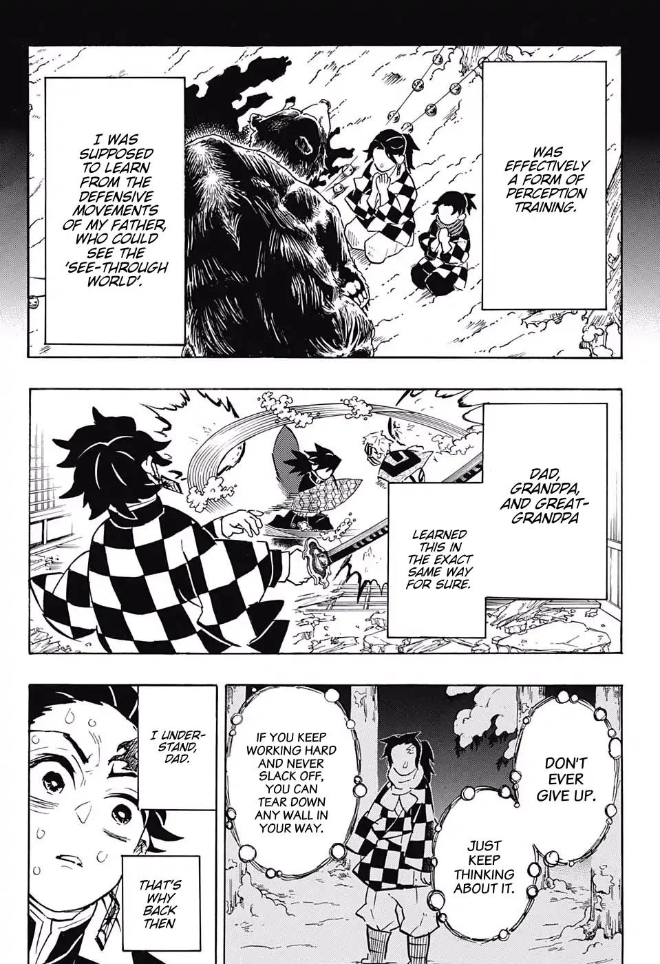 Kimetsu no Yaiba chapter 151 page 14