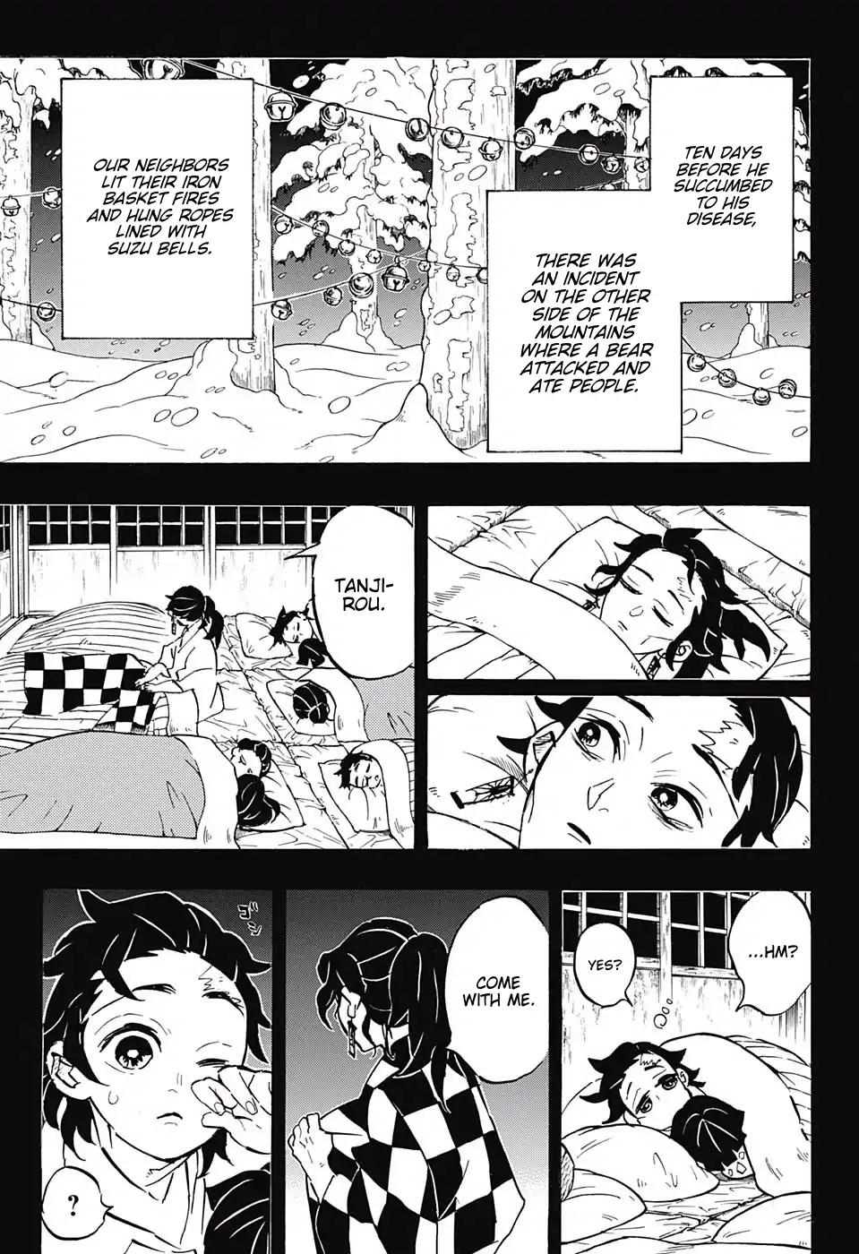 Kimetsu no Yaiba chapter 151 page 6