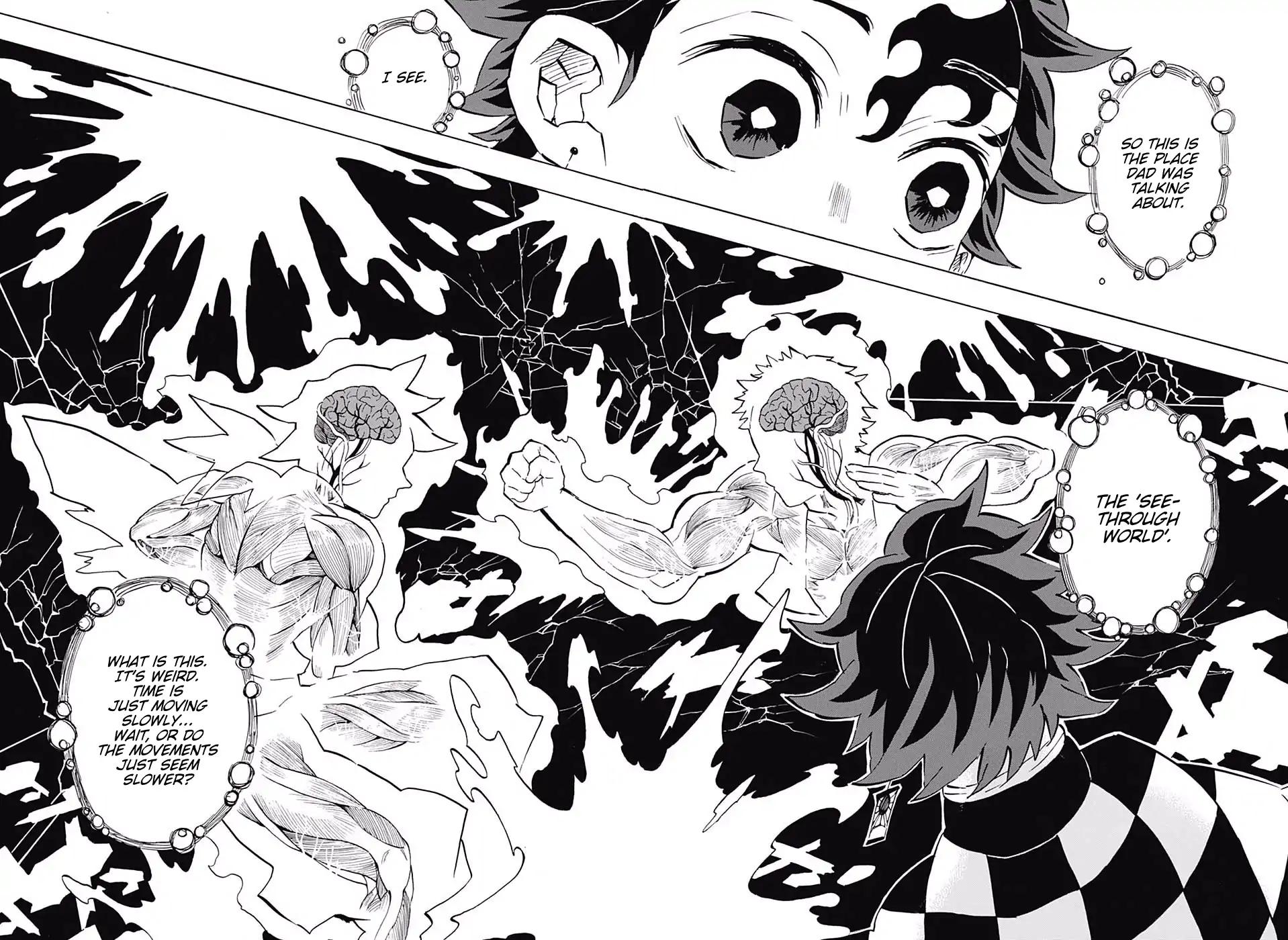 Kimetsu no Yaiba chapter 152 page 13