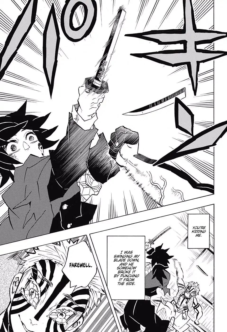 Kimetsu no Yaiba chapter 152 page 7