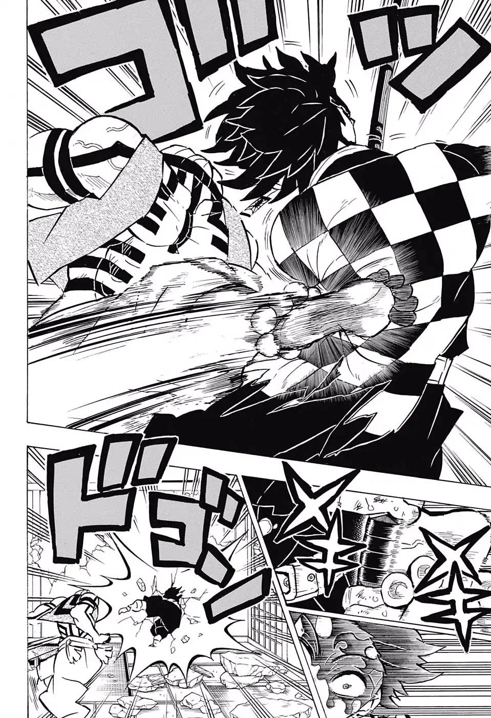 Kimetsu no Yaiba chapter 153 page 11