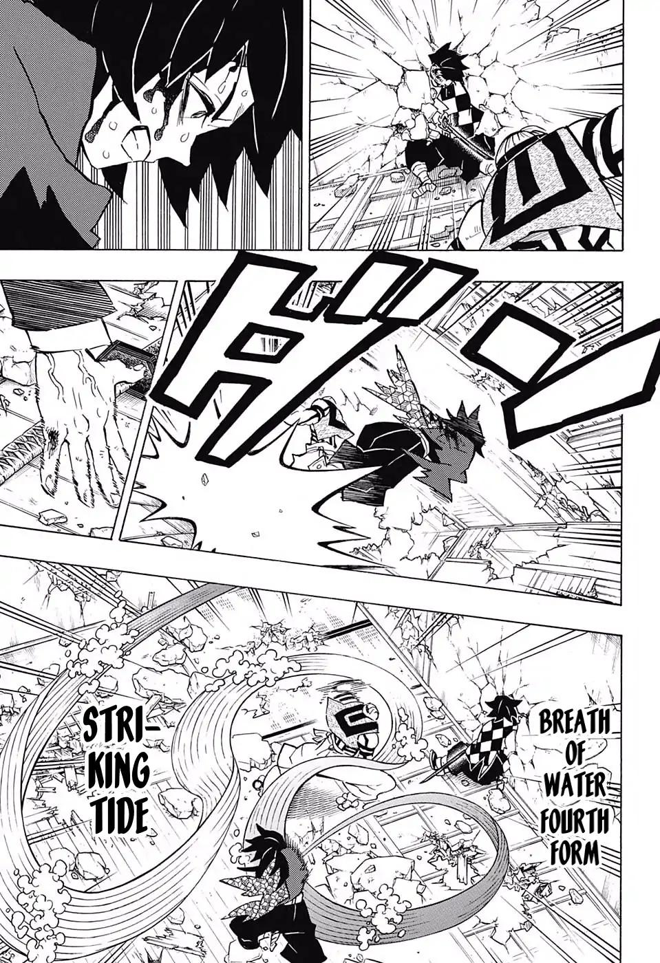 Kimetsu no Yaiba chapter 153 page 14