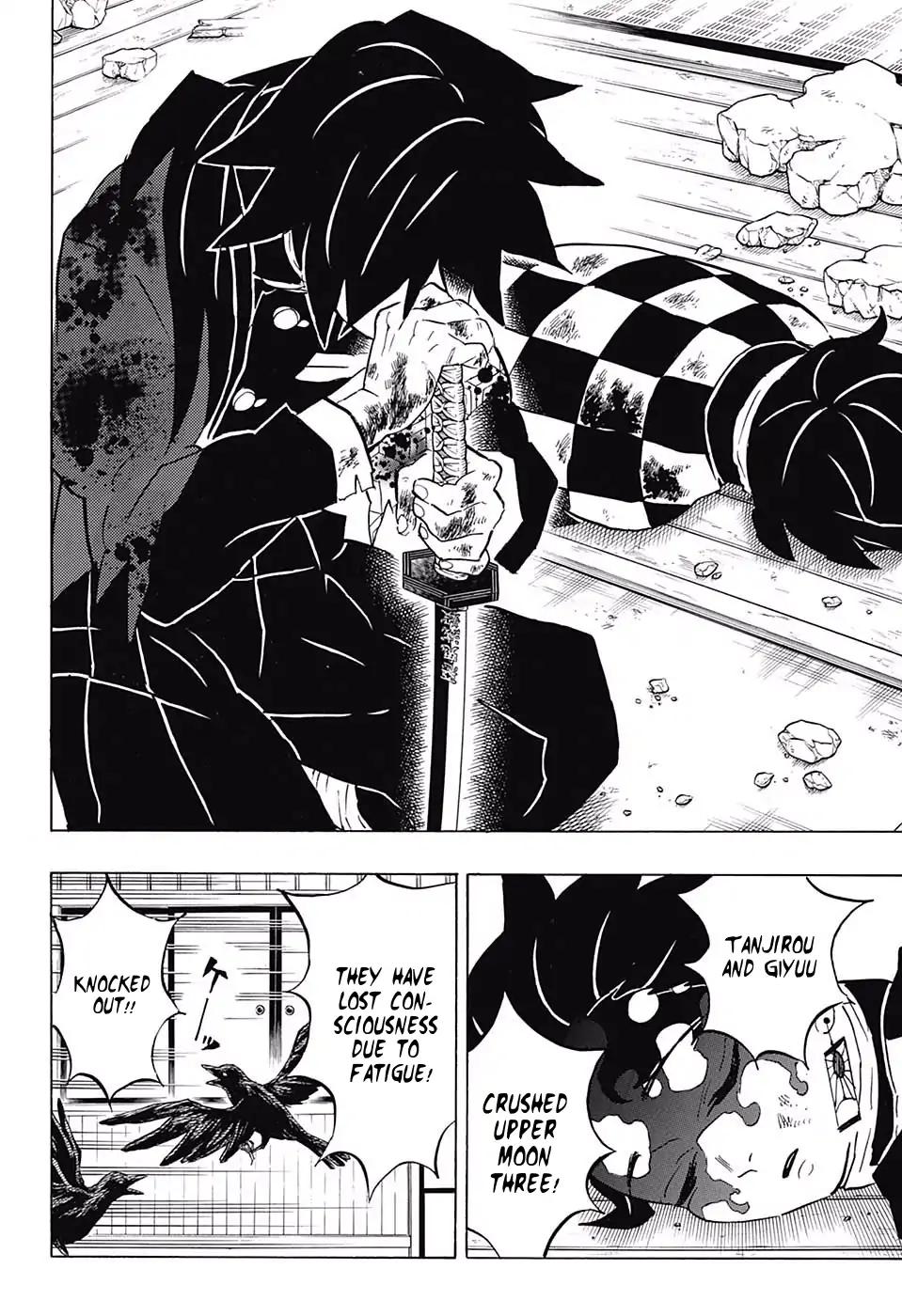 Kimetsu no Yaiba chapter 157 page 3