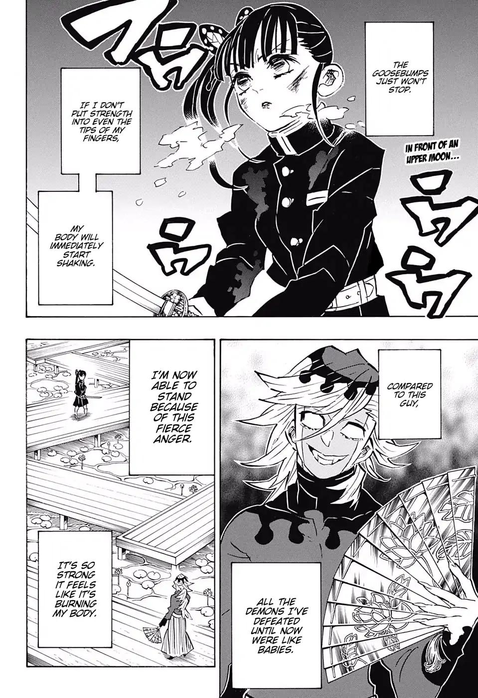 Kimetsu no Yaiba chapter 158 page 1