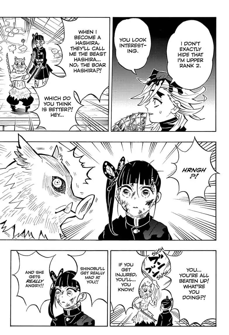 Kimetsu no Yaiba chapter 159 page 2