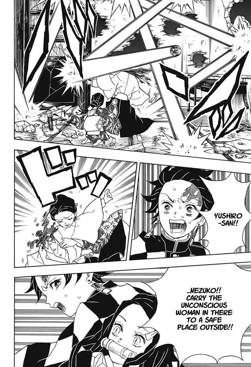 Kimetsu no Yaiba chapter 16 page 5