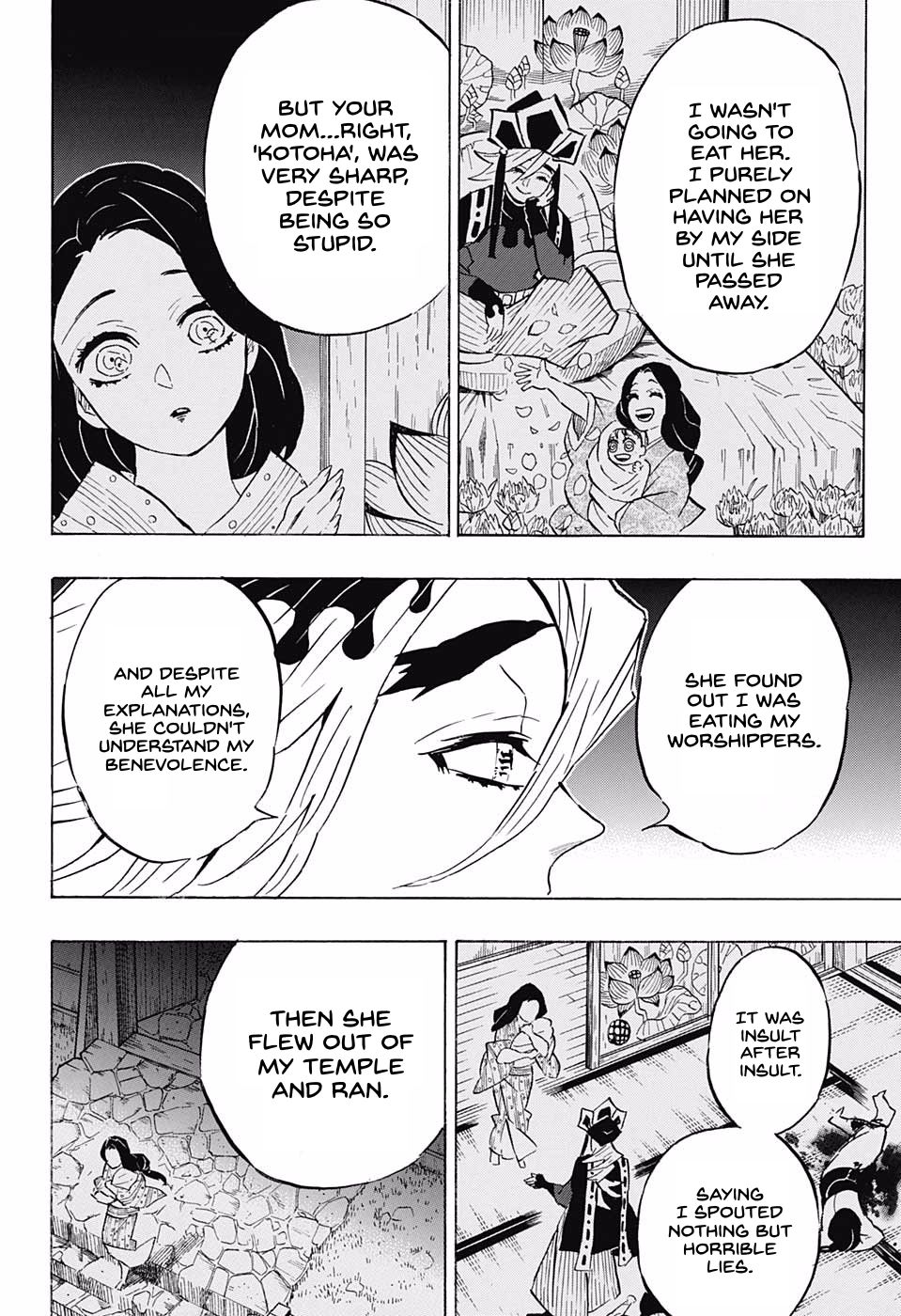 Kimetsu no Yaiba chapter 160 page 11