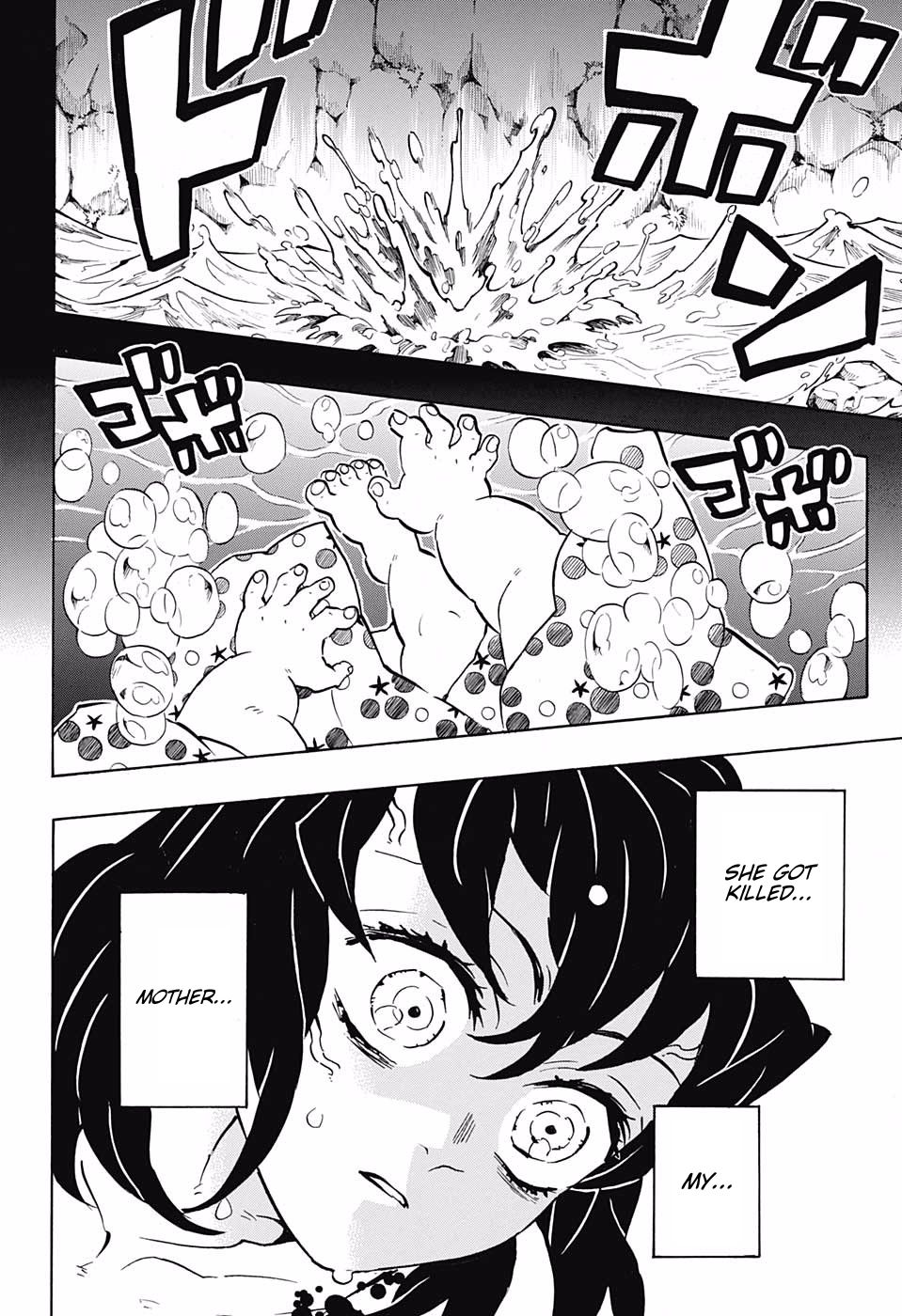 Kimetsu no Yaiba chapter 160 page 15