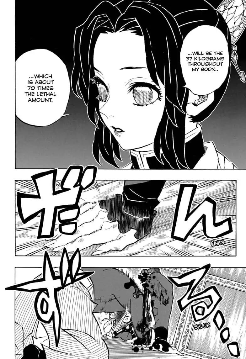 Kimetsu no Yaiba chapter 162 page 7