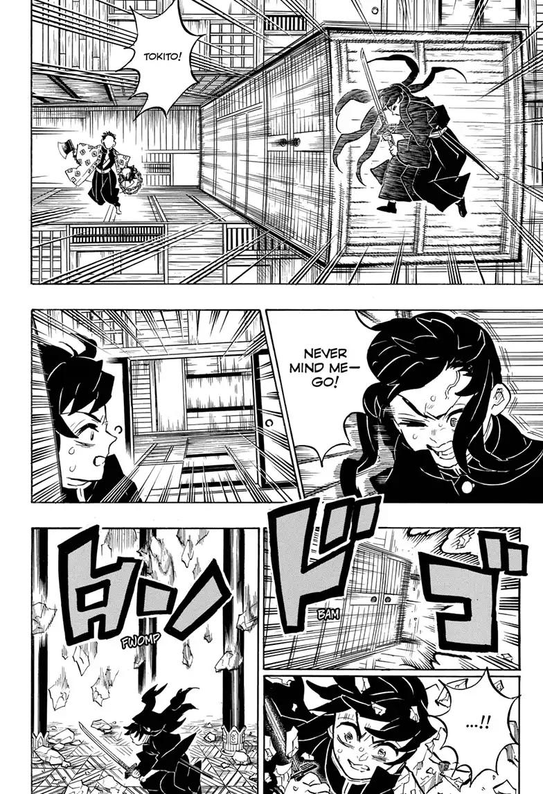 Kimetsu no Yaiba chapter 164 page 17