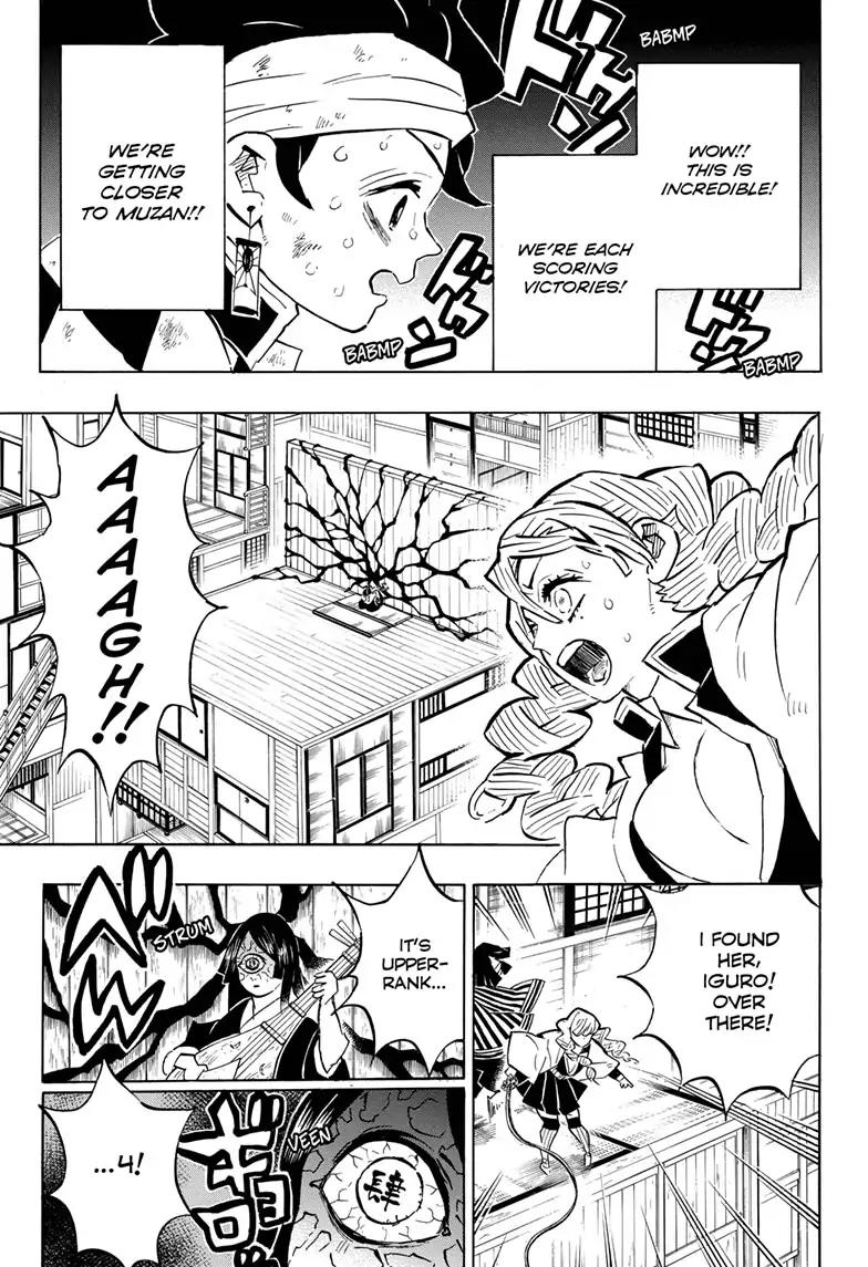 Kimetsu no Yaiba chapter 164 page 4