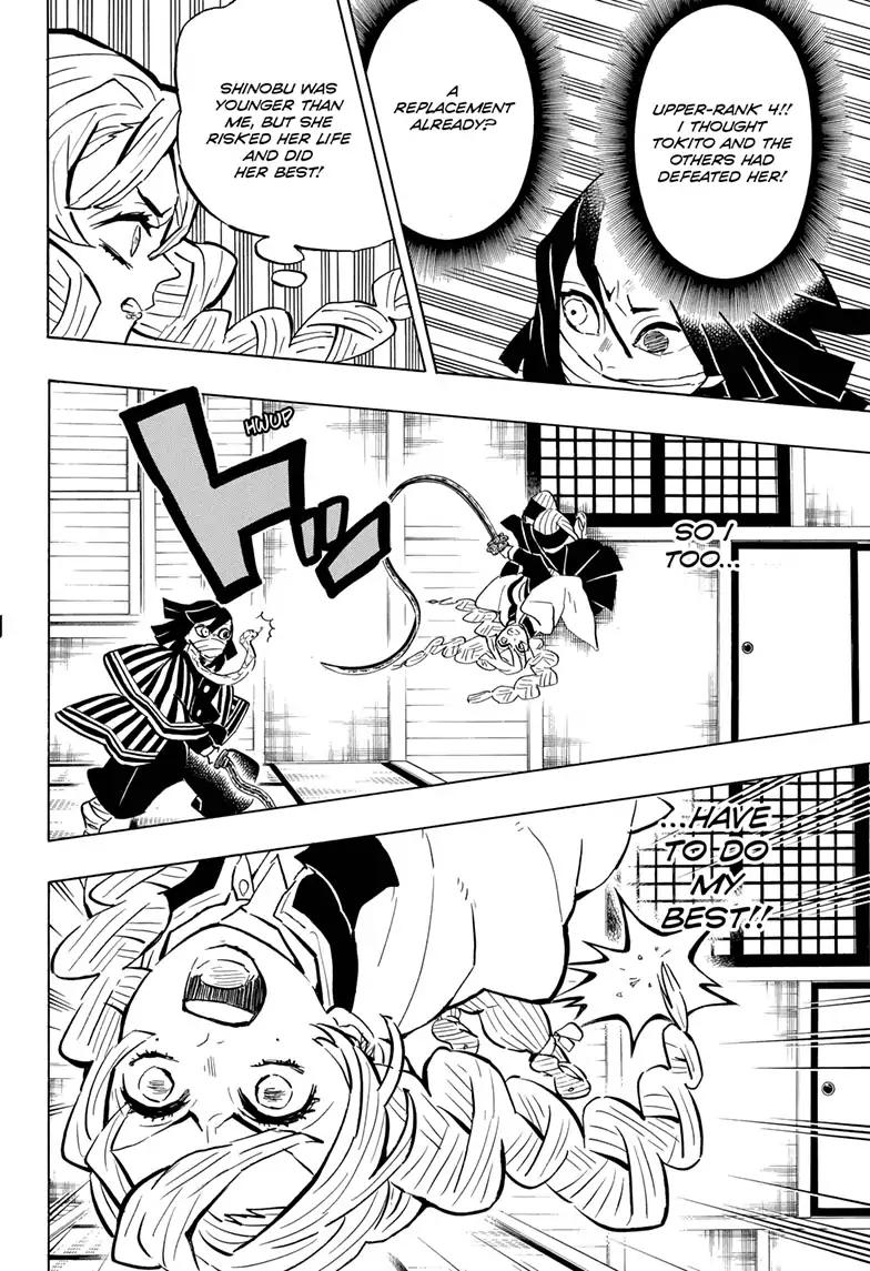 Kimetsu no Yaiba chapter 164 page 5
