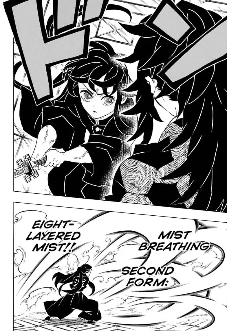 Kimetsu no Yaiba chapter 165 page 7