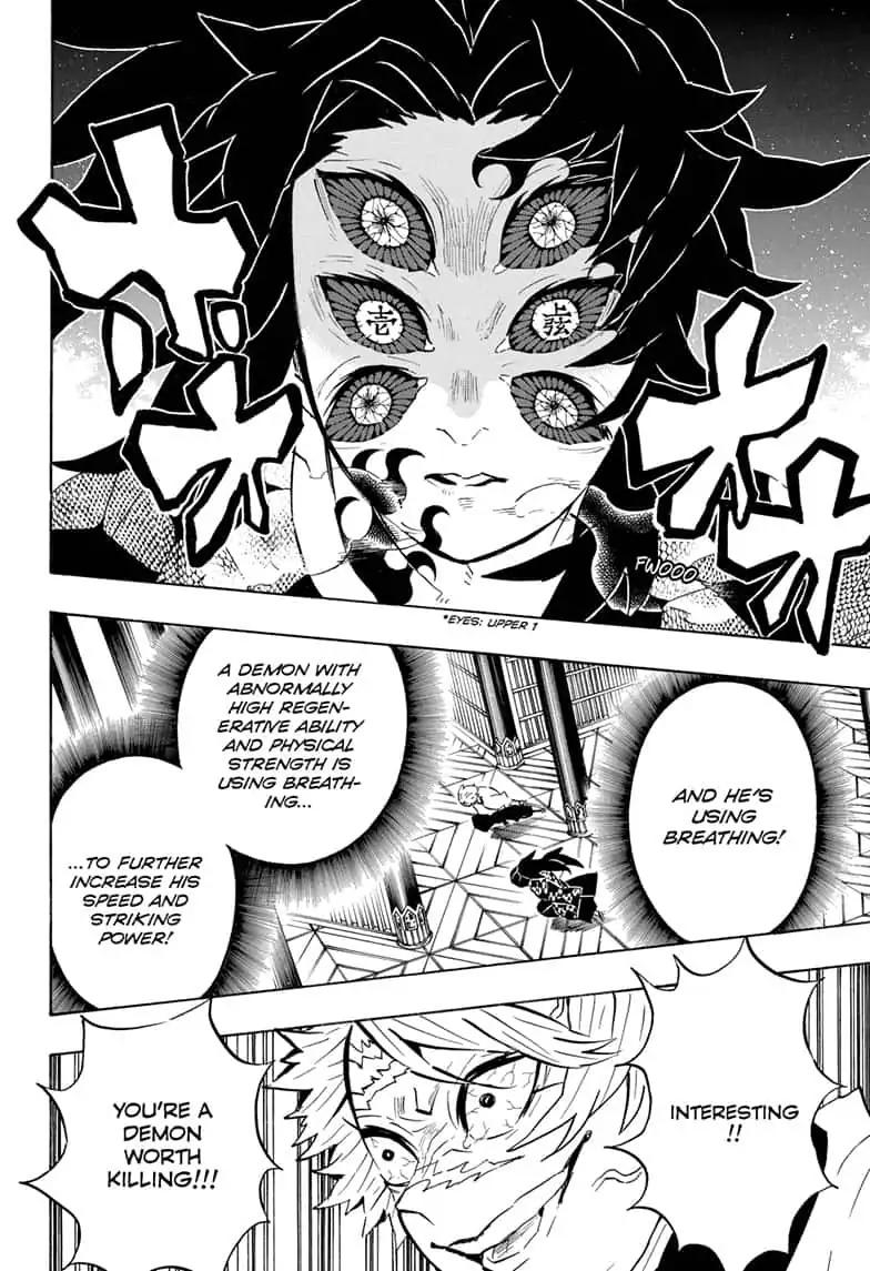 Kimetsu no Yaiba chapter 167 page 5