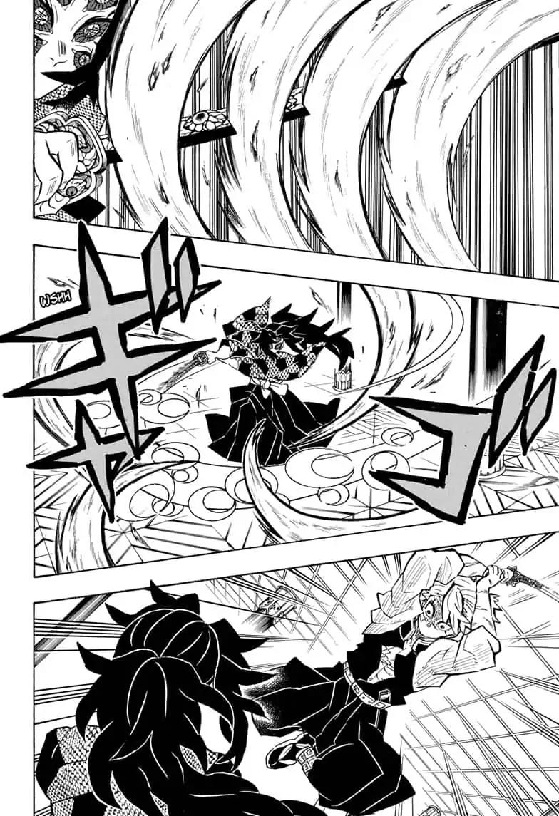 Kimetsu no Yaiba chapter 167 page 7