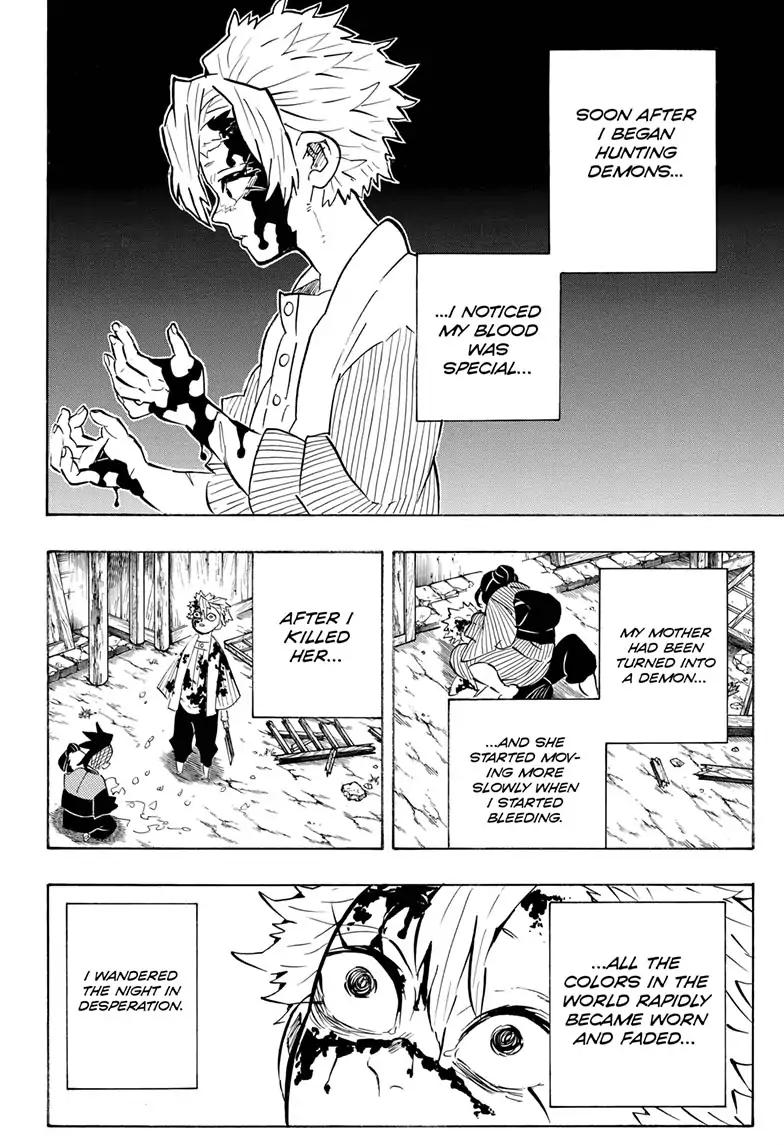 Kimetsu no Yaiba chapter 168 page 1
