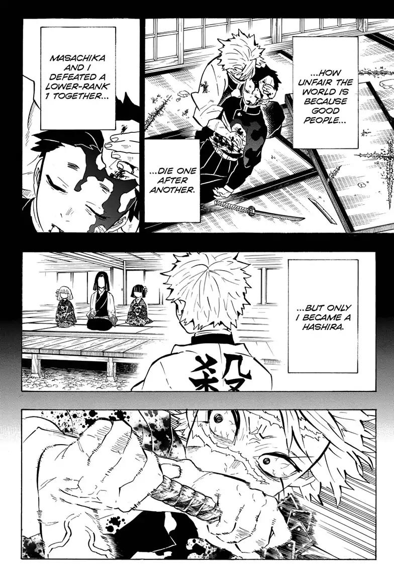 Kimetsu no Yaiba chapter 168 page 3