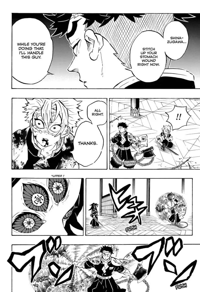 Kimetsu no Yaiba chapter 169 page 1