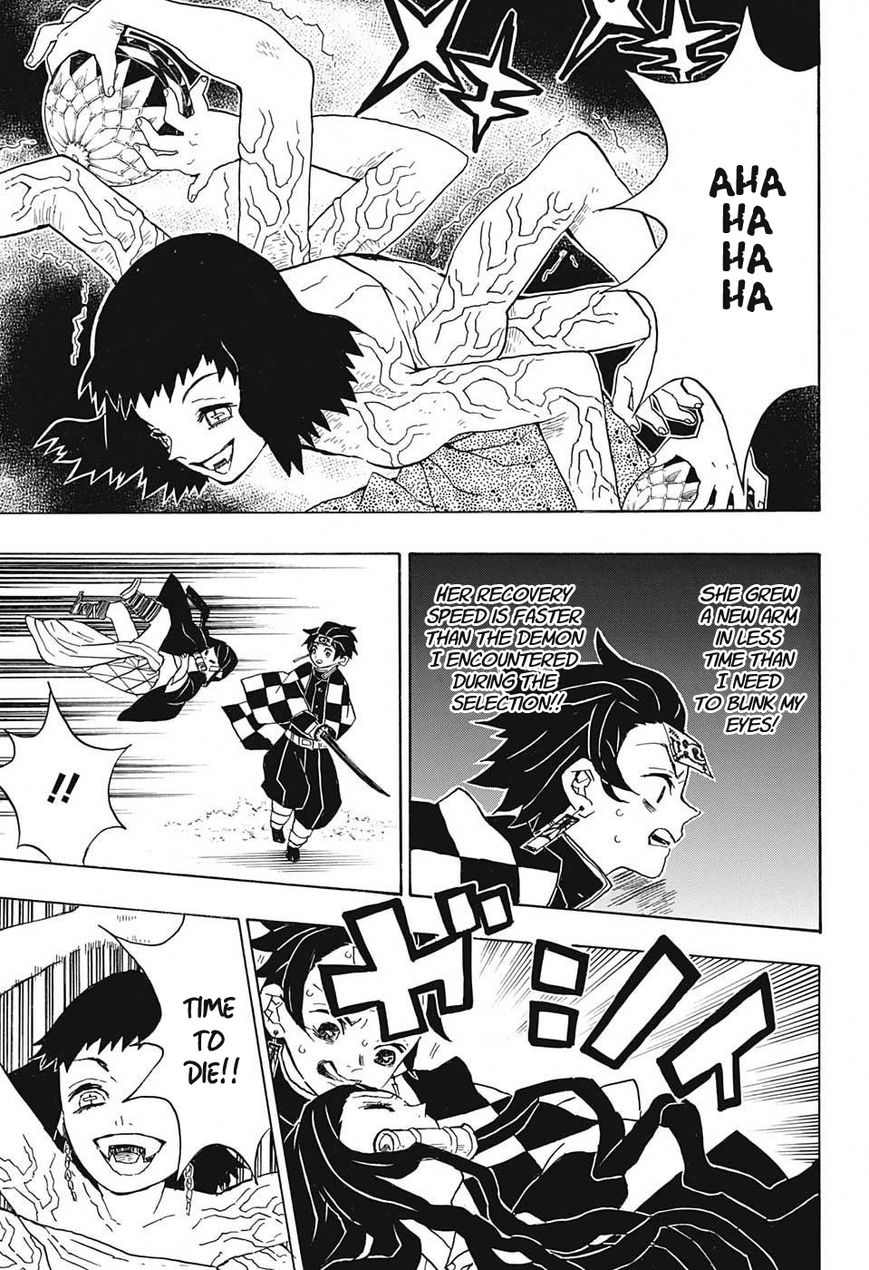 Kimetsu no Yaiba chapter 17 page 2