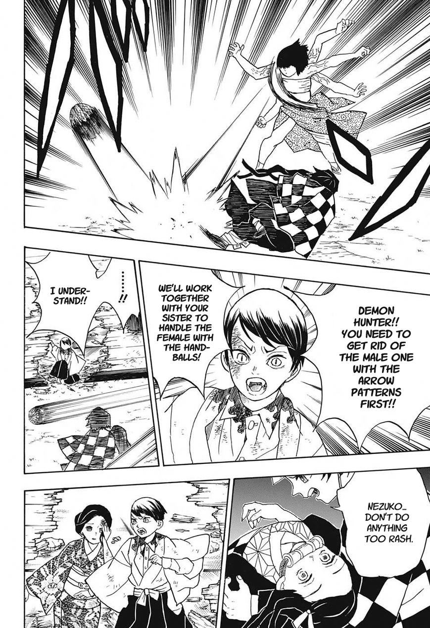 Kimetsu no Yaiba chapter 17 page 3