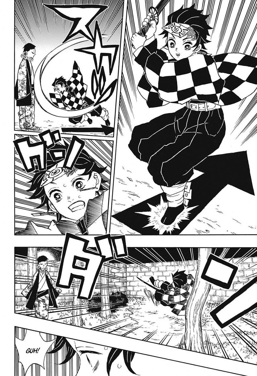 Kimetsu no Yaiba chapter 17 page 7