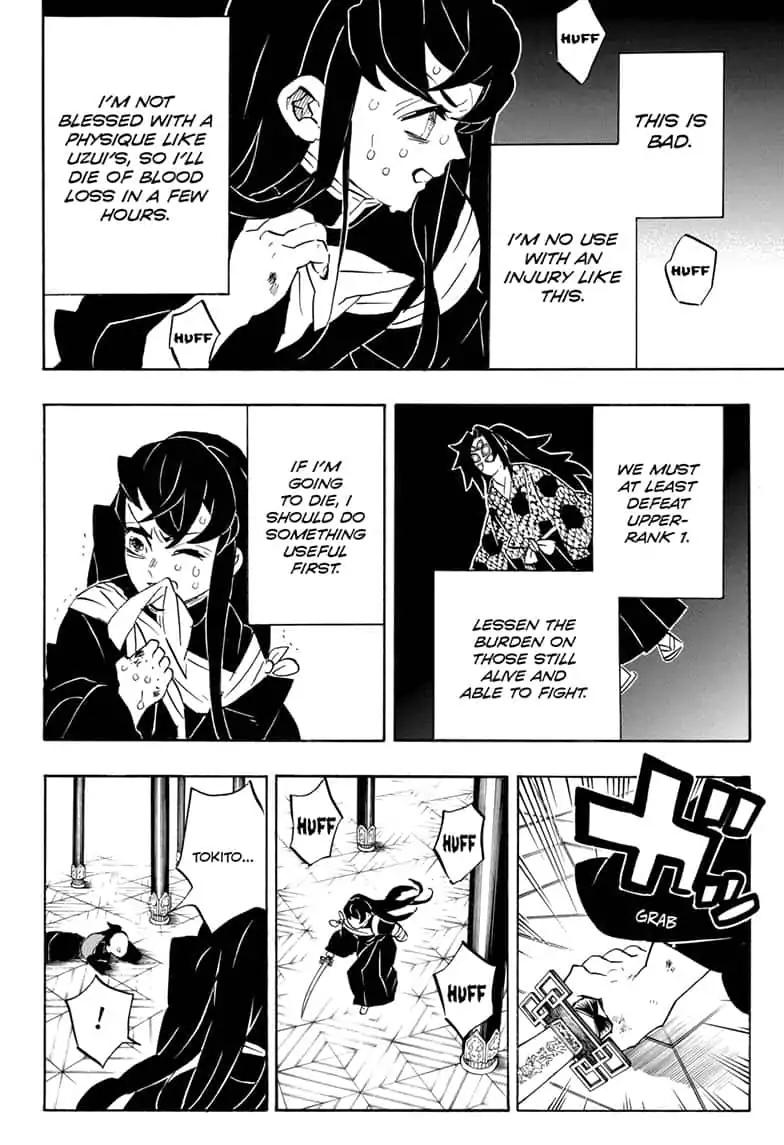 Kimetsu no Yaiba chapter 170 page 3