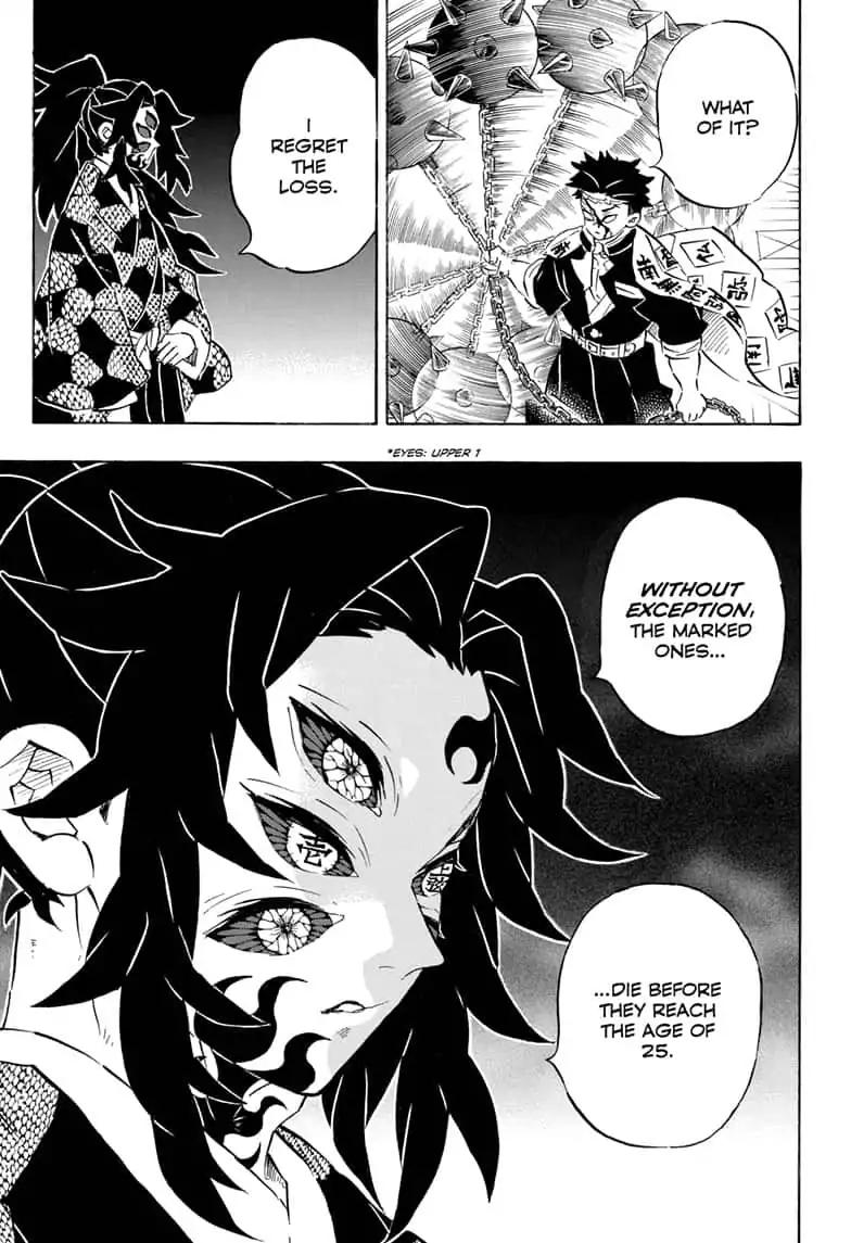 Kimetsu no Yaiba chapter 170 page 6