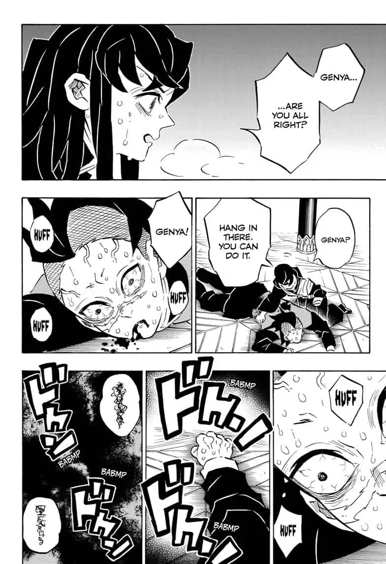Kimetsu no Yaiba chapter 171 page 1