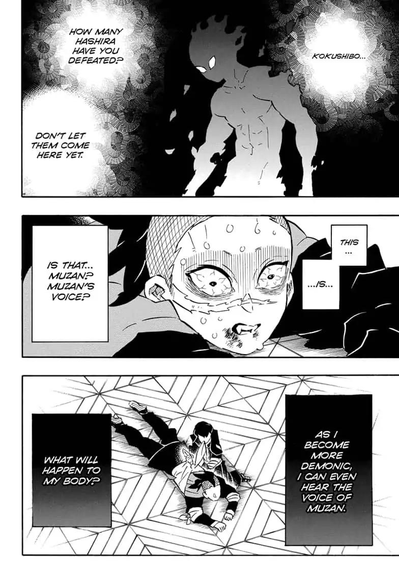Kimetsu no Yaiba chapter 171 page 3