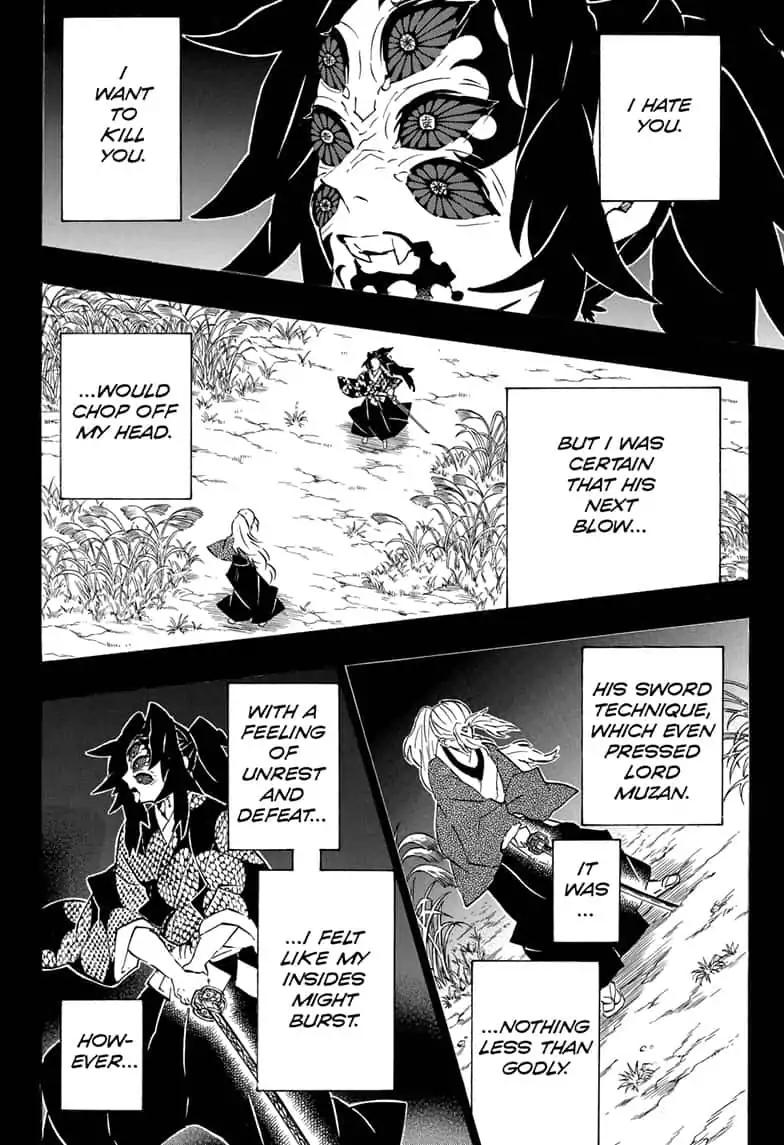 Kimetsu no Yaiba chapter 174 page 17