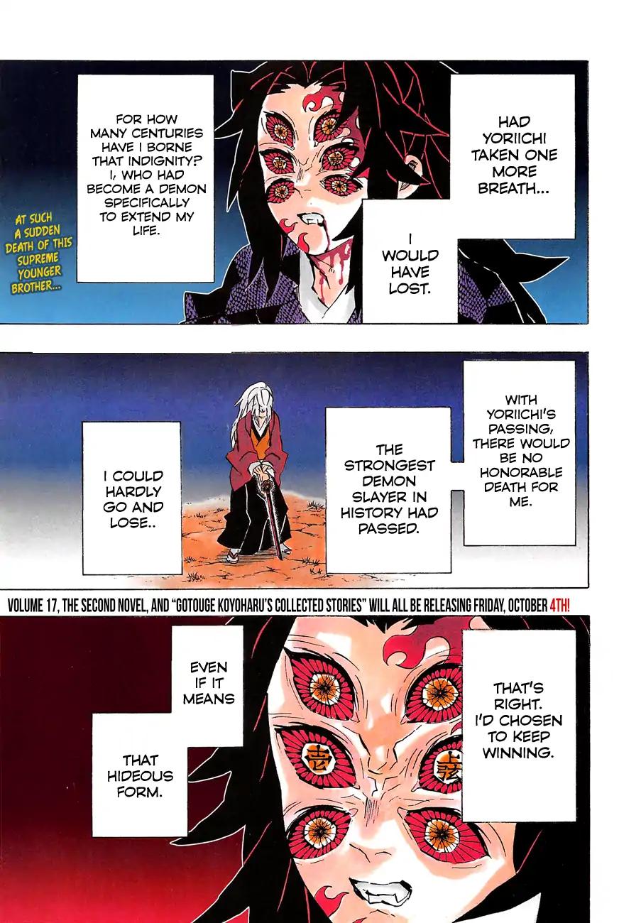 Kimetsu no Yaiba chapter 175 page 1