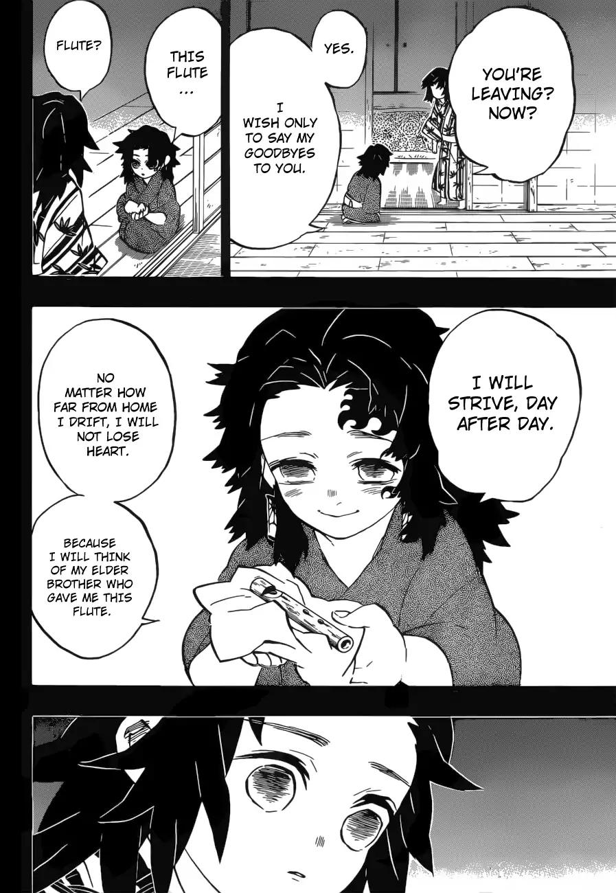 Kimetsu no Yaiba chapter 177 page 16