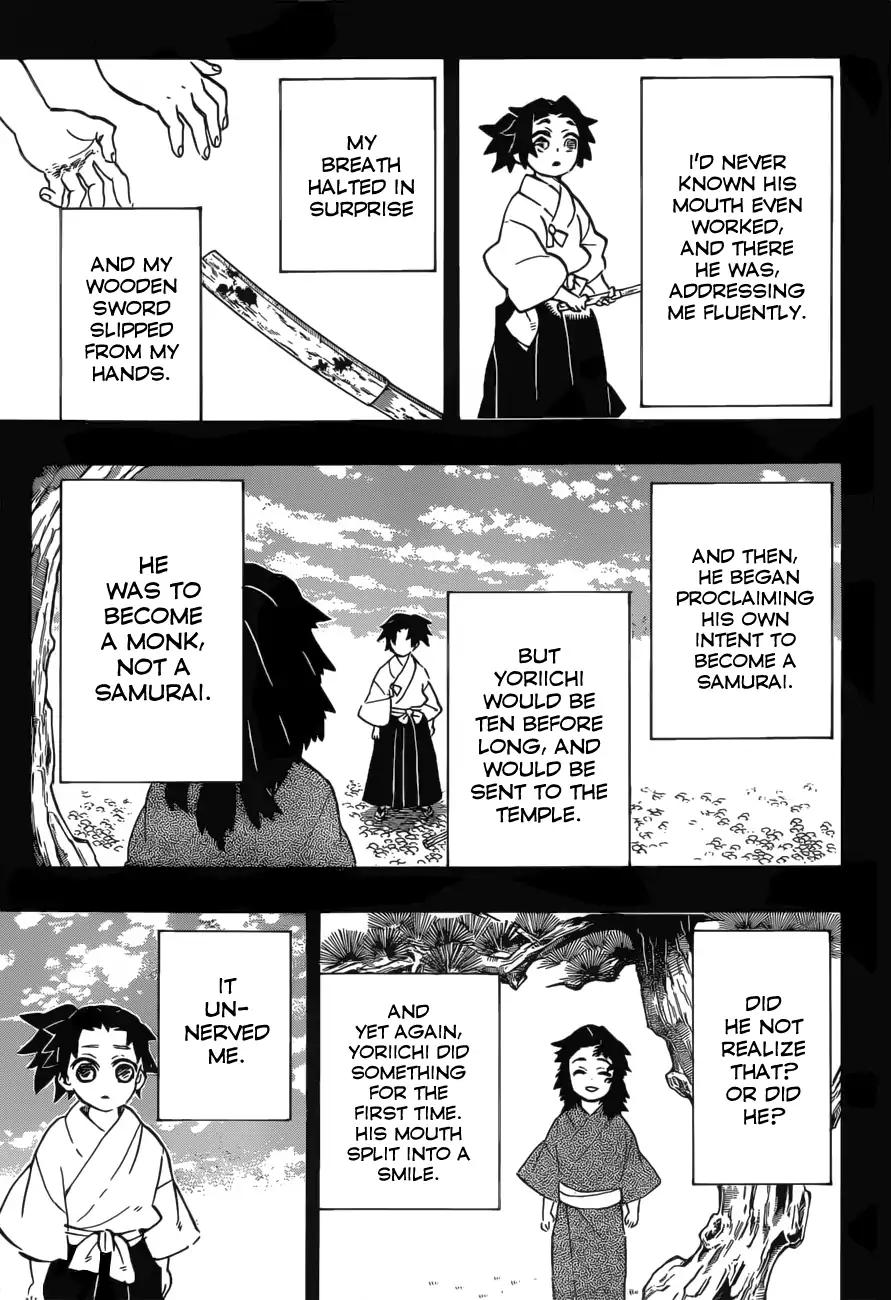 Kimetsu no Yaiba chapter 177 page 5
