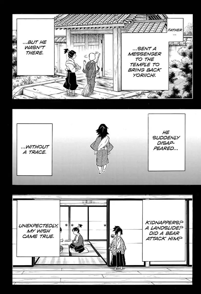 Kimetsu no Yaiba chapter 178 page 1