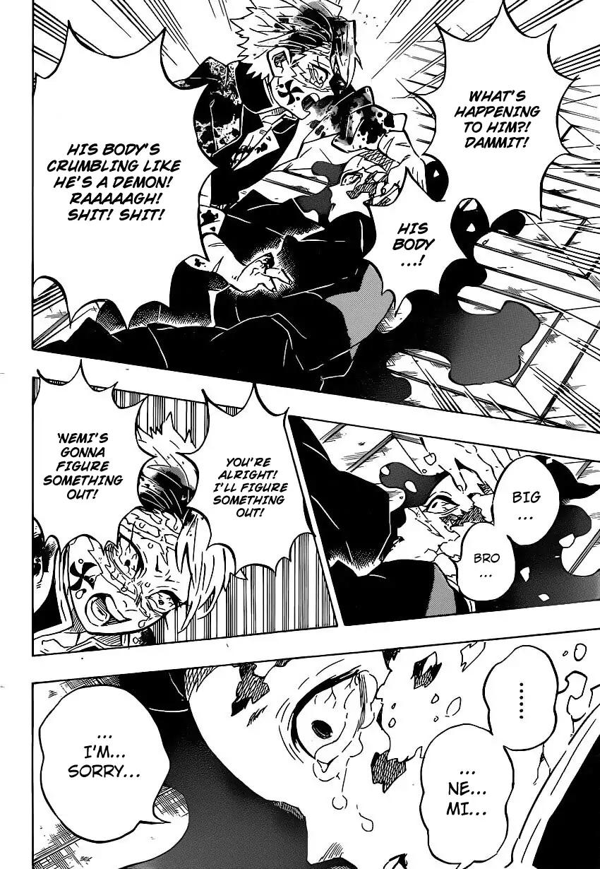 Kimetsu no Yaiba chapter 179 page 14