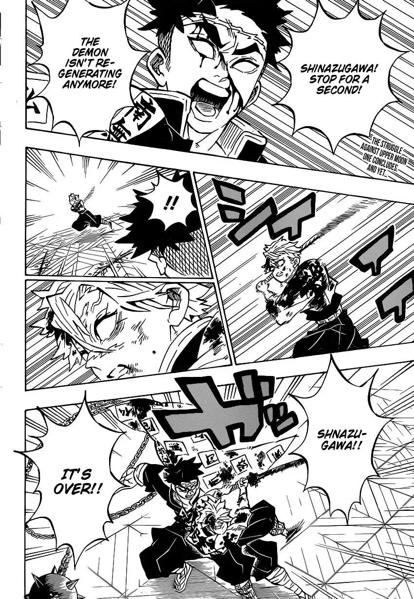 Kimetsu no Yaiba chapter 179 page 2