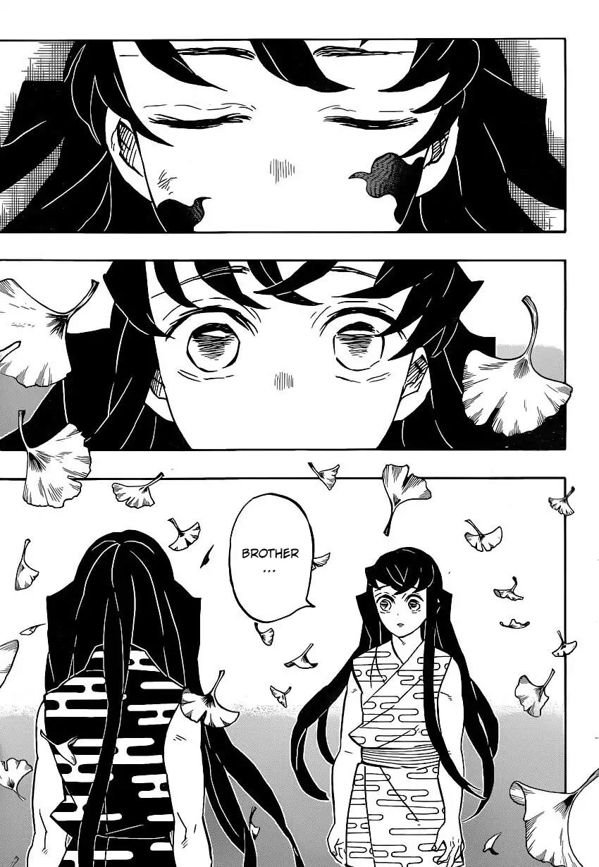 Kimetsu no Yaiba chapter 179 page 7