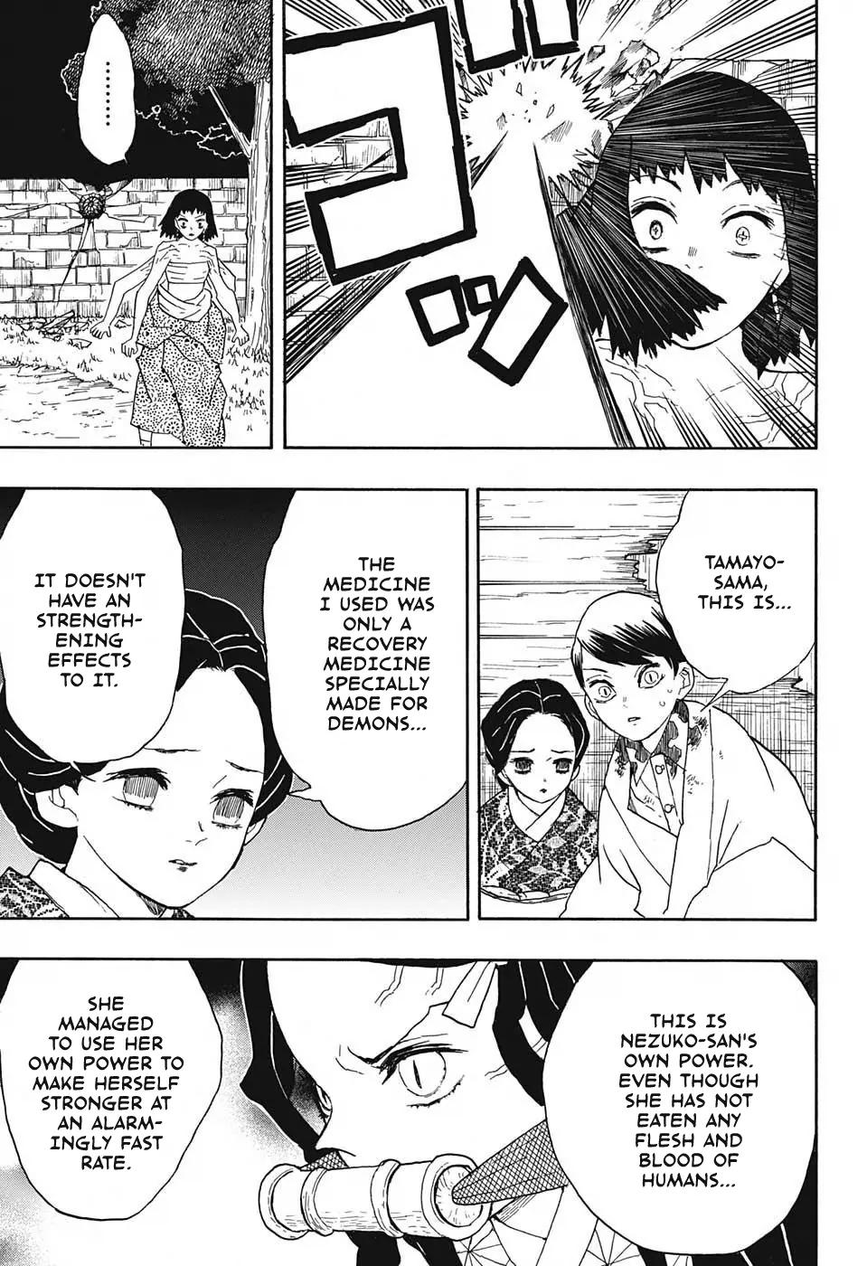 Kimetsu no Yaiba chapter 18 page 12