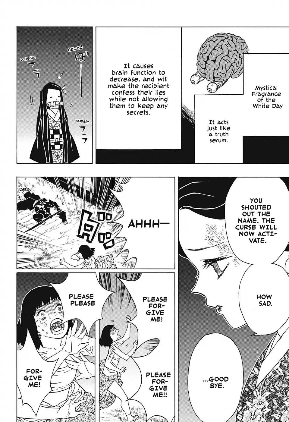 Kimetsu no Yaiba chapter 18 page 17