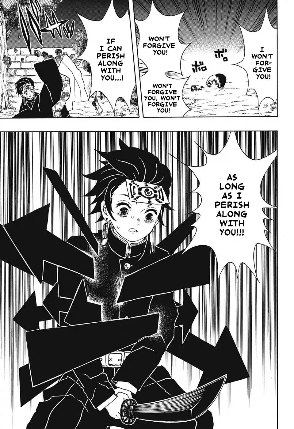 Kimetsu no Yaiba chapter 18 page 2