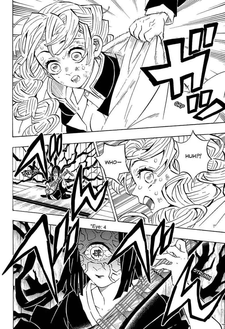 Kimetsu no Yaiba chapter 181 page 7