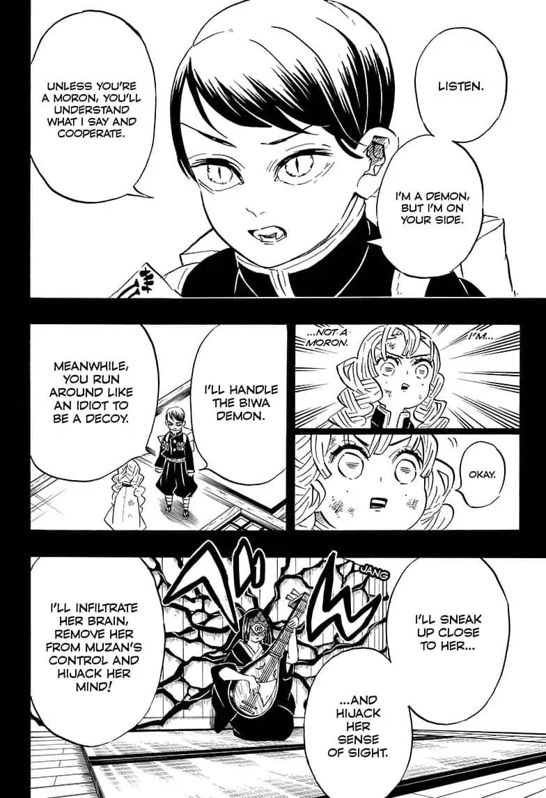 Kimetsu no Yaiba chapter 183 page 3