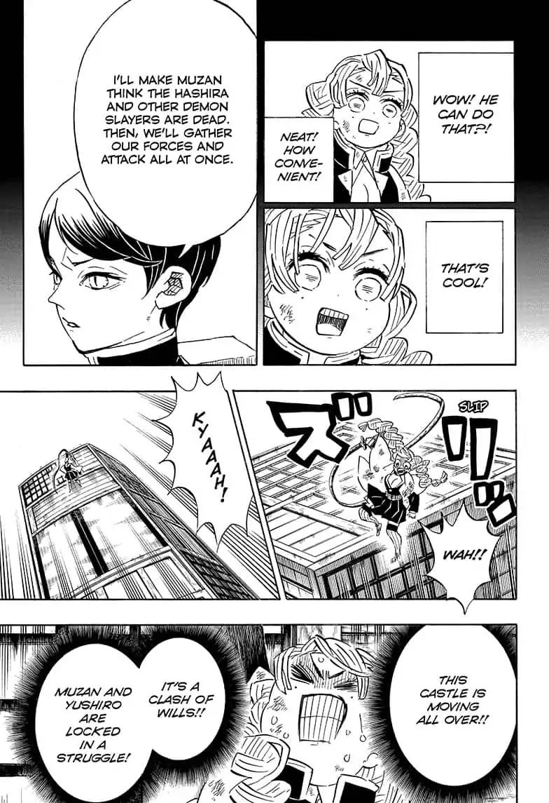 Kimetsu no Yaiba chapter 183 page 4