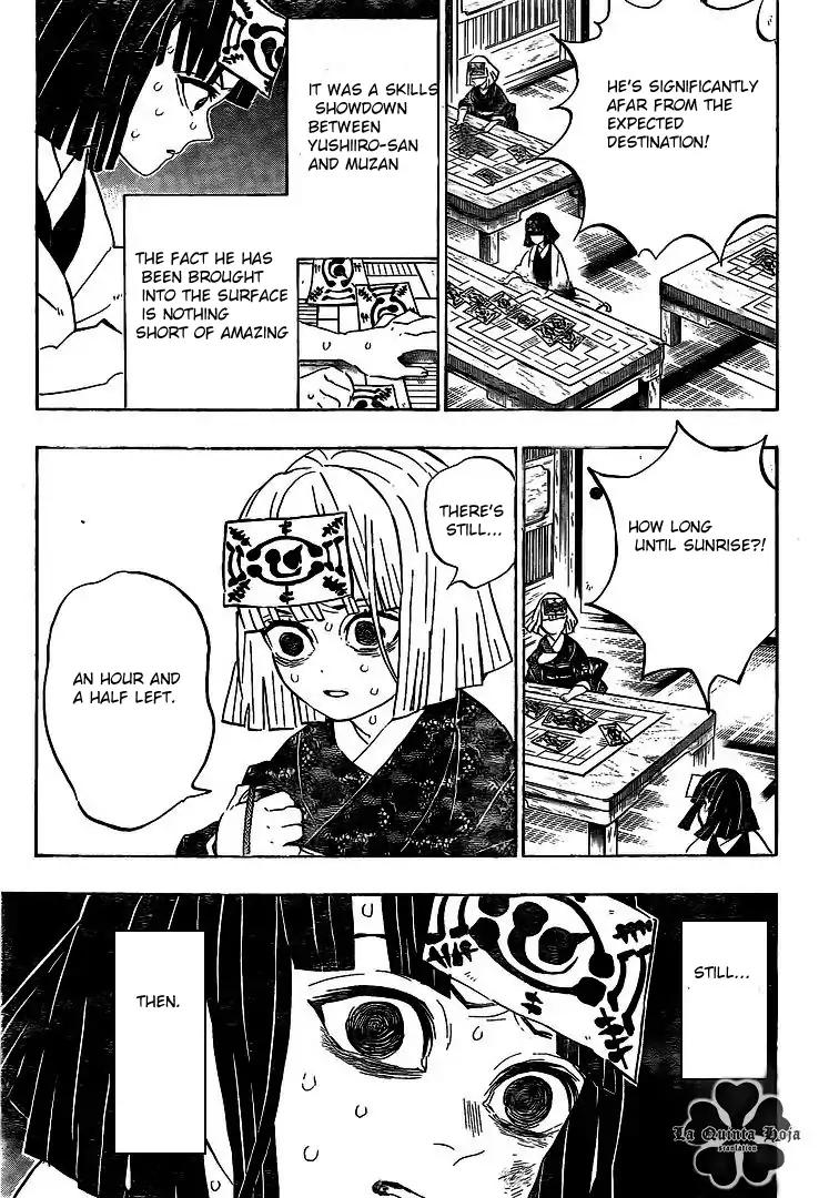 Kimetsu no Yaiba chapter 184 page 2