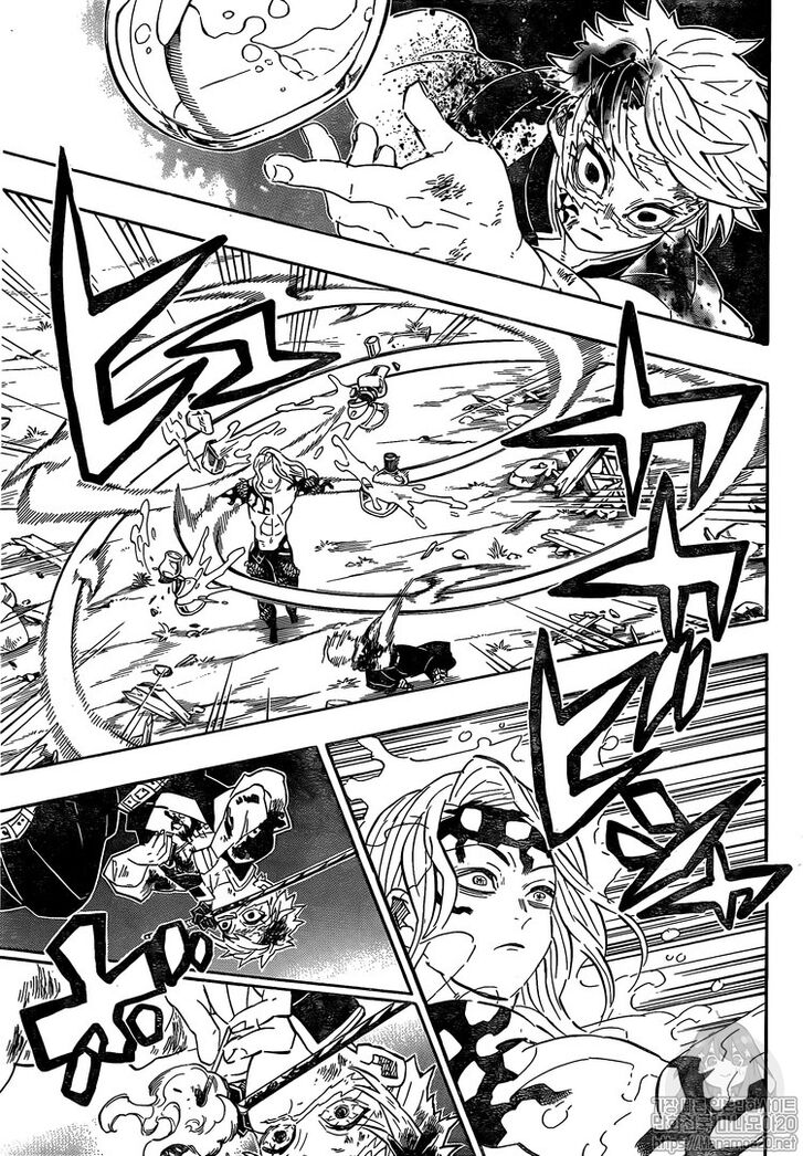 Kimetsu no Yaiba chapter 185.1 page 14