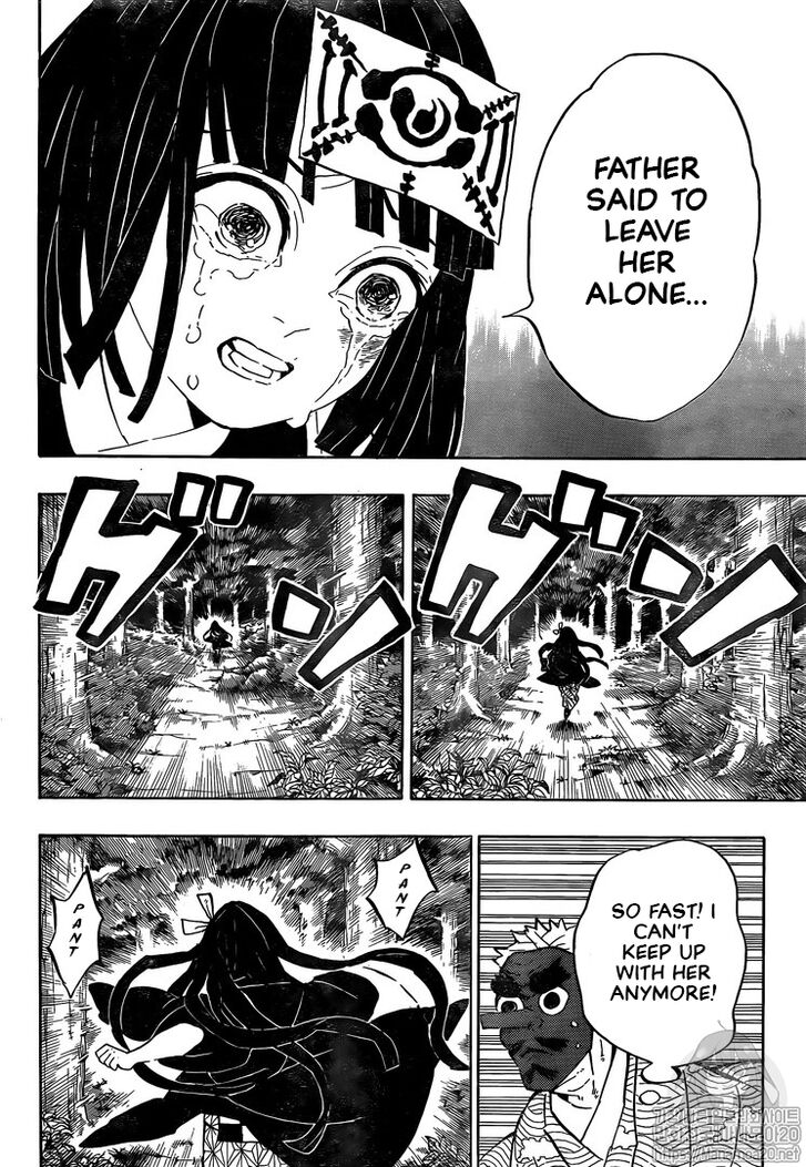 Kimetsu no Yaiba chapter 185.1 page 5