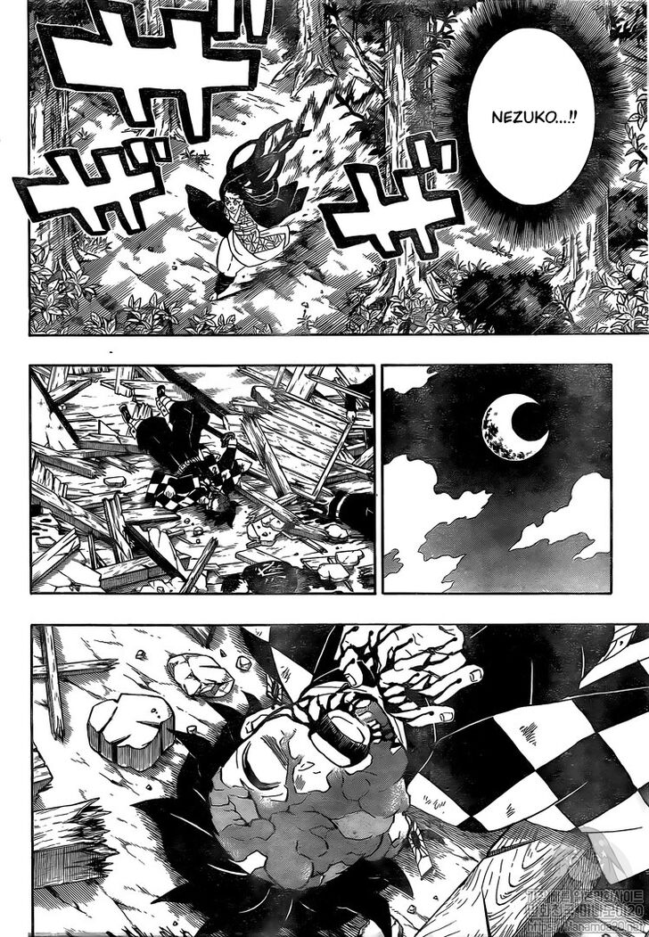 Kimetsu no Yaiba chapter 185.1 page 7