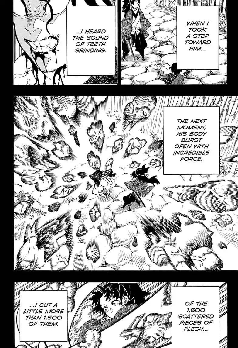 Kimetsu no Yaiba chapter 187 page 7