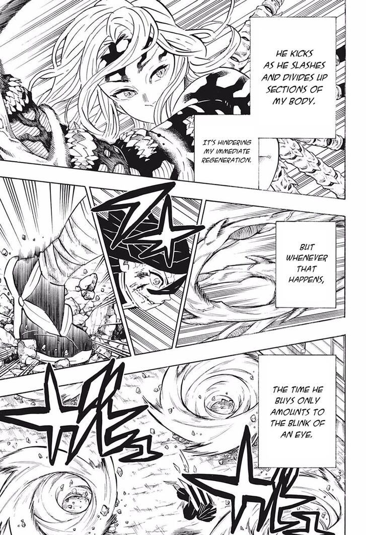 Kimetsu no Yaiba chapter 189 page 3
