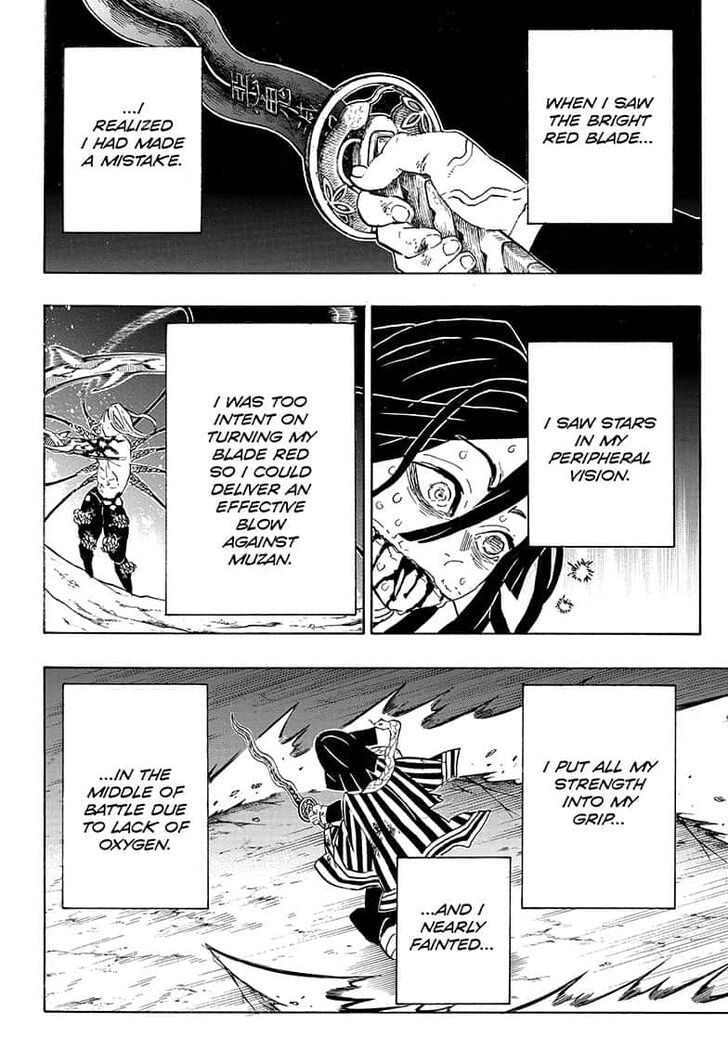 Kimetsu no Yaiba chapter 190 page 1